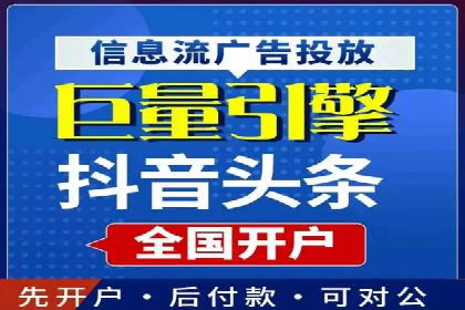 SEM广告投放案例：揭秘高转化率秘诀