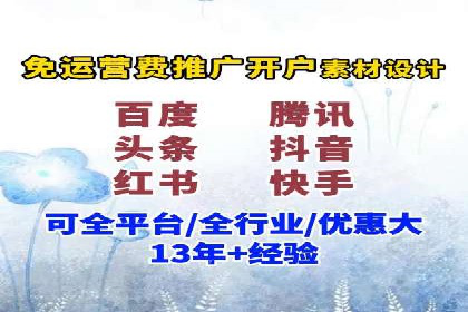 案例解读：百度信息流如何影响用户行为